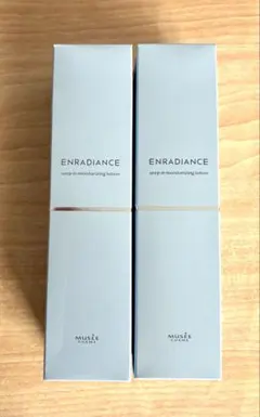 エンデュランス】定価9,350化粧水・乳液のお得セット シープイン