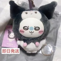 ちいかわ サンリオコラボ モモンガ×クロミ Kiramekko きらめっこ