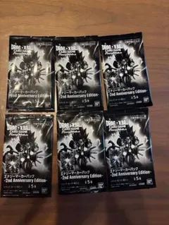 ひ*ー様 ドラゴンボールカード　エナジーマーカーパック　6枚　パラレル2枚 通常