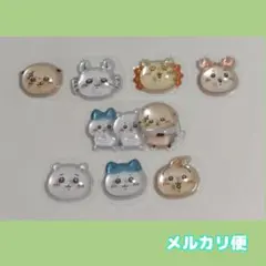 ②ボンボンドロップシール ちいかわ みんなニコニコ おすそわけ