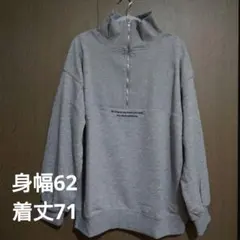 ジップアップ トレーナー