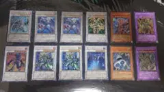 遊戯王 レリーフ アルティメットレア まとめ売り 値下げ不可】遊戯王 旧レリーフ アルティメットレア まとめ売り 12枚