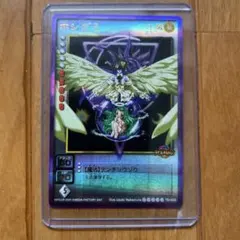 神人類ヨミ ㊙︎V1a/㊙︎V2 金 ARS9 - メルカリ
