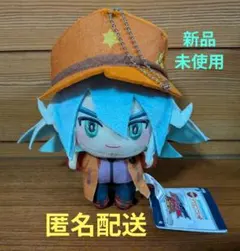 騎士竜戦隊リュウソウジャー メルト ぬいぐるみ 綱啓永 - メルカリ