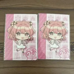 カラフルピーチグミvol.2のあ2枚セット