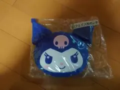 クロミちゃん 一番くじ フェイス形ポーチ