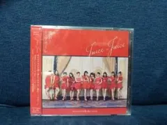 Juice Juice　盛れ！ミ・アモーレ　CDとメイキンBlu-ray付