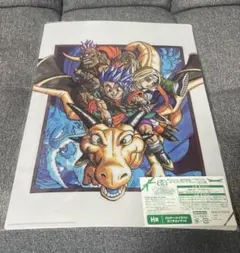 ドラゴンクエスト 誕生35周年記念 H賞