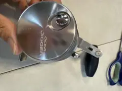 ルアーマン様 リクエスト 2点 まとめ商品