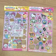 サンリオキャラクターズ キラッとシール　おすそ分け　2枚セット