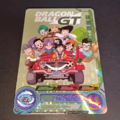 2026年最新】ugm6-icp2 孫悟飯:gtの人気アイテム - メルカリ