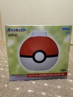 ポケットモンスター サン&ムーン プレミアムUSBアロマフレッシュナー