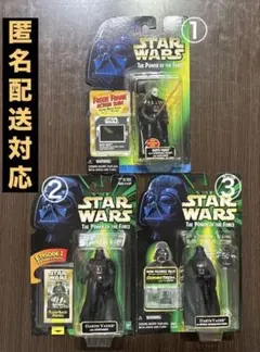 2026年最新】スター・ウォーズ DARTH VADER TOOTHSABER (ダース