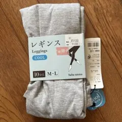 【未使用】tutu-anna 接触冷感レギンス M-L グレーのサムネイル