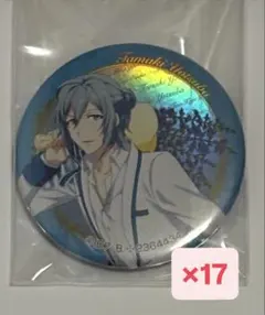 【レア】AGF2016 缶バッジ 白タキシード 四葉環 17点