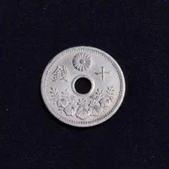 2026年最新】10銭白銅貨の人気アイテム - メルカリ