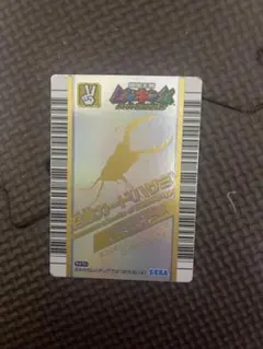 Item thumbnail for item b57e9a2e-64b6-42c0-9580-041823eb9940