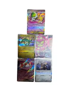 ポケモンカード ソルガレオ メタグロス サーナイト シェイミ 4点セット ポケモンカード ソルガレオ メタグロス サーナイト シェイミ 4点セット