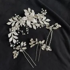 ヘアアクセサリー シルバー