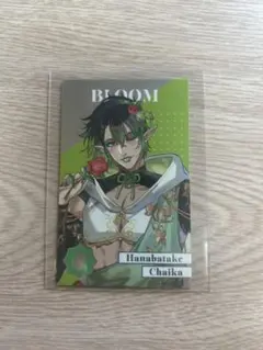 にじさんじ 花畑チャイカ 8周年 メタルカード