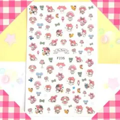 マイメロディ　ネイルシール　マイメロのみ　縦長版