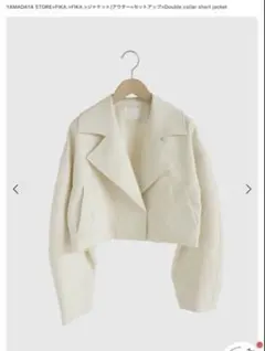 Item thumbnail for item 05fe6a06-d544-40e4-97ab-2cf827852361