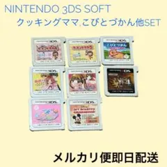 Item thumbnail for item 42f8c133-65bd-4ab7-91b6-346ea889a3a1