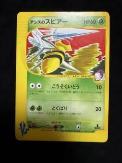 ふらっと様 リクエスト 2点 まとめ商品