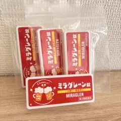 非売品】ミラグレーン錠 ピルケース 3個 - メルカリ