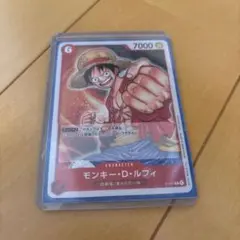 モンキー・D・ルフィ：プロモーションパック Vol.1 P P-001