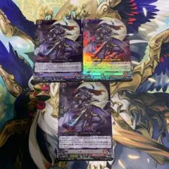 ヴァンガード 忍竜 ツクヨダチ 4枚セット Re - メルカリ
