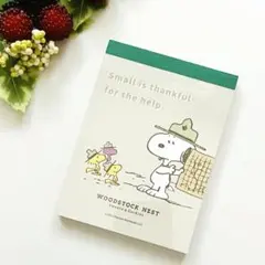 PEANUTS ☆ ウッドストックネスト 限定 ☆ メモ 長方形