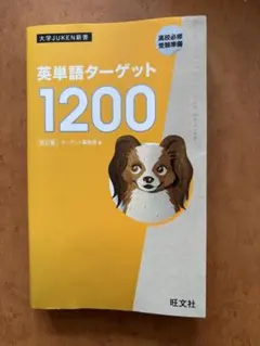 Item thumbnail for item 74053bd5-a90f-494b-81fb-29b30c4171af