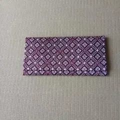 幾何学模様 紫系 和装用バッグ