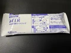 2026年最新】タカギ カートリッジ jc0032stの人気アイテム - メルカリ