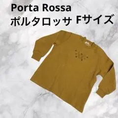 M288 Porta Rossa スウェット　トレーナー長袖　黄土色　ロゴ　F