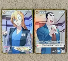 ラムネ様 リクエスト 2点 まとめ商品