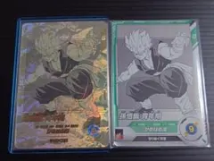 ドラゴンボールダイバーズ　APT-009 N / パラレル　孫悟飯　セット