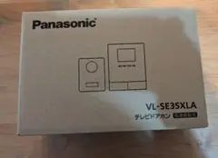 【未使用】Panasonic ドアホン VL-SE35XLA