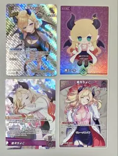 レ*ザ様 沙花叉クロヱ debut AZKiスロット デッキ ホロカ - メルカリ