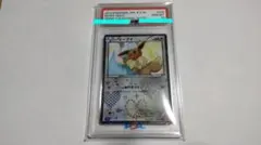 2026年最新】シャイニーコレクション イーブイ psa10の人気アイテム