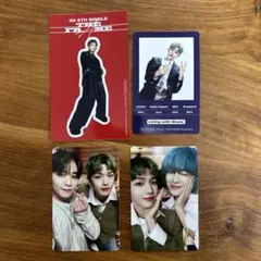 THE FRAME INI 髙塚大夢  封入特典トレカ