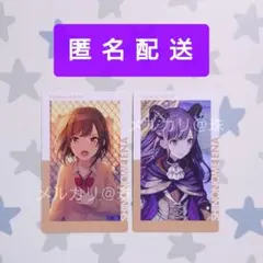 えななんのプロモカード 東雲絵名 | プロジェクトセカイ攻略Wiki