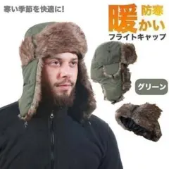 Item thumbnail for item d23634fa-da29-442b-b3cb-835e698d2865