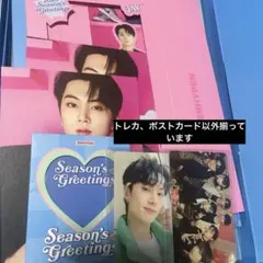 enhypen シーグリ 2023 ジェイ セット