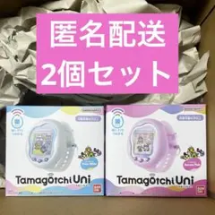 Tamagotchi Uni ピンク・ホワイト2個セット 新品未開封品 - メルカリ