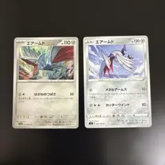 ポケモンカード　エアームド2種のサムネイル