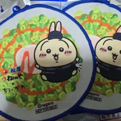 松屋 ちいかわ コラボ オリジナルハンドタオル　うさぎ