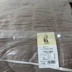 現品限り!ロマンス·エクスランダブル敷きパッド 140x205cm日本製 現品限り!ロマンス·エクスランダブル敷きパッド 140x205cm日本製