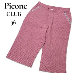 Item thumbnail for item 90f175db-b0df-4836-b605-d32d708716d1